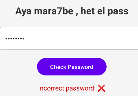 Screenshot: And as we can see , it is asking for a password , let's input something random